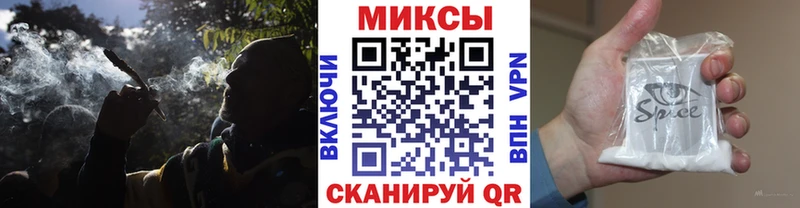 БУТИРАТ вода  Бокситогорск 