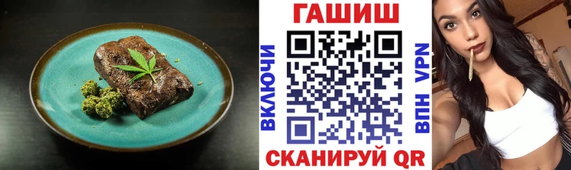 где можно купить наркотик  Бокситогорск  Печенье с ТГК марихуана 