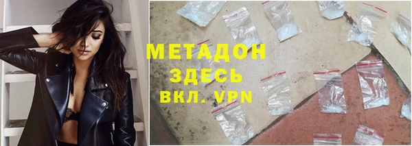 мдпв Богородицк
