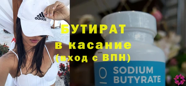 мдпв Богородицк