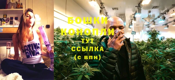 амф Баксан