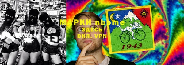 дживик Белокуриха