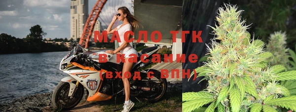 ALPHA-PVP Белоозёрский