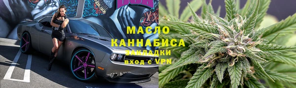 МДМА Балабаново