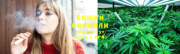МДМА Балабаново