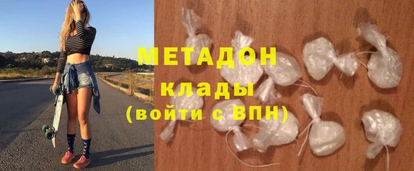 дмт Богданович