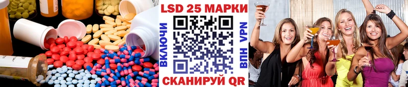 что такое   Бокситогорск  блэк спрут ссылка  ЛСД экстази кислота 