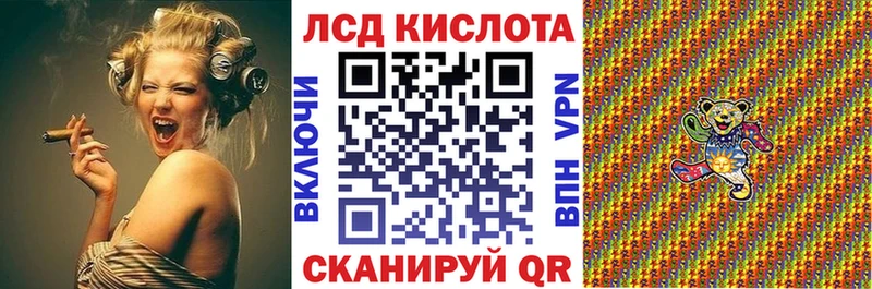 Марки 25I-NBOMe 1,8мг Бокситогорск